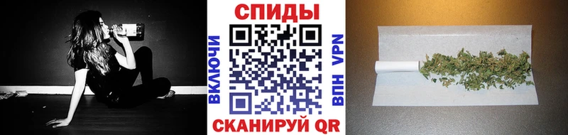 БУТИРАТ Butirat  Воскресенск 