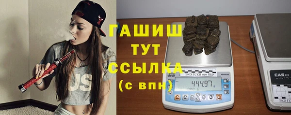 mdpv Беломорск