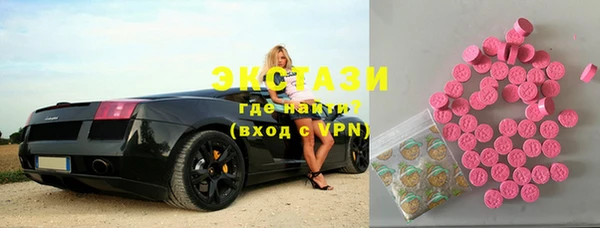 кокаин VHQ Белоозёрский