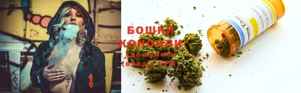 кокаин VHQ Белоозёрский