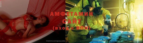 кокаин VHQ Белоозёрский