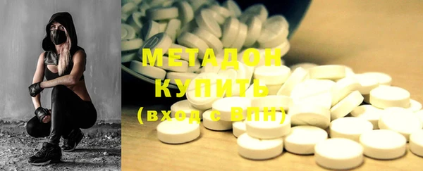 спайс Богданович