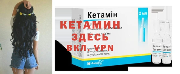 mdpv Беломорск