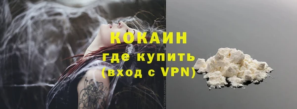 mdpv Беломорск