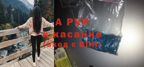 mdpv Беломорск