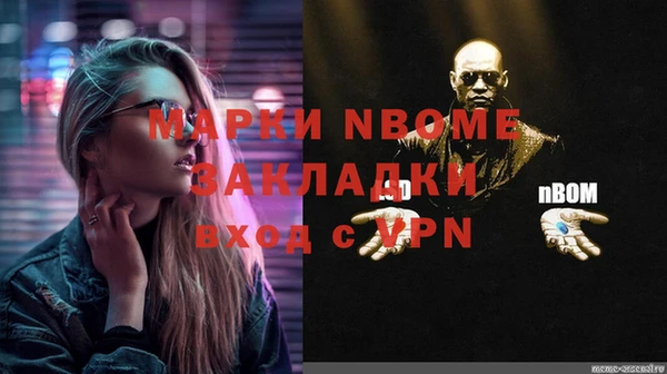 спайс Богданович