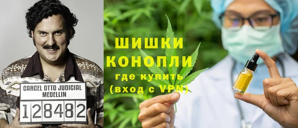 mdpv Беломорск