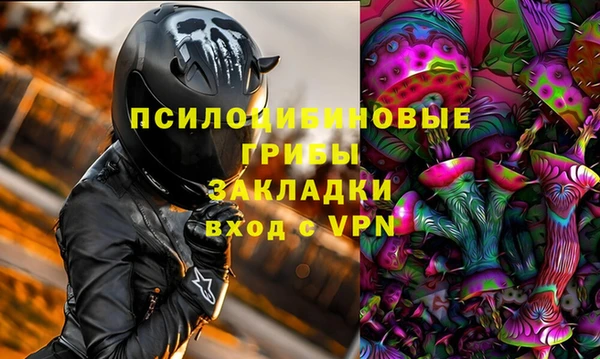 кокаин VHQ Белоозёрский