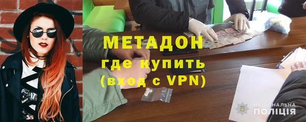 mdpv Беломорск