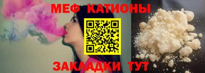 кокаин Малоярославец