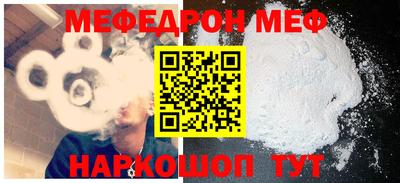 кокаин Малоярославец
