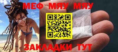 МДПВ Малгобек