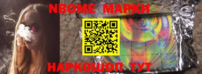 МДПВ Малгобек