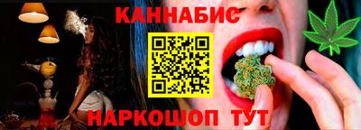 кокаин Малоярославец