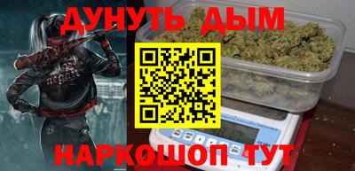 МДПВ Малгобек