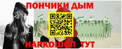 гидра Мариинск