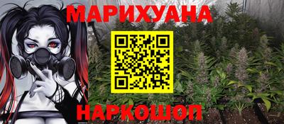 МДПВ Малгобек