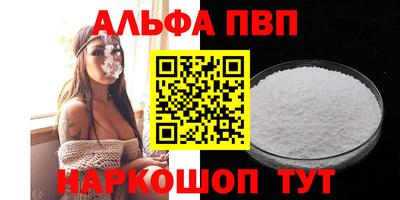 МДПВ Малгобек
