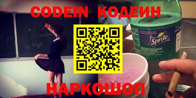 МДПВ Малгобек