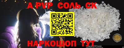 МДПВ Малгобек