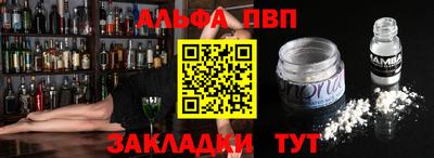 МДПВ Малгобек