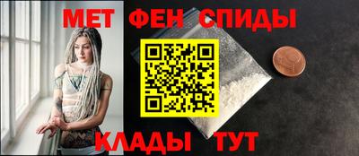 гидра Мариинск