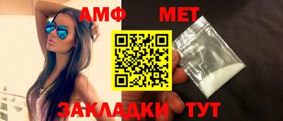 МДПВ Малгобек
