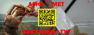МДПВ Малгобек