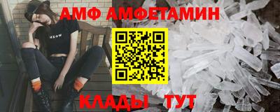 кокаин Малоярославец