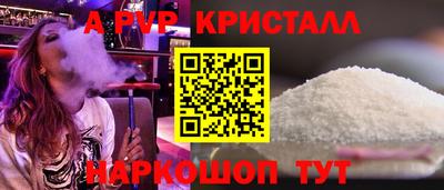 МДПВ Малгобек