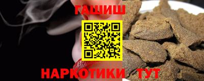 МДПВ Малгобек