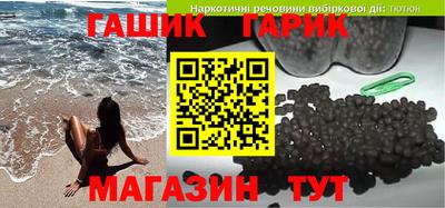 МДПВ Малгобек
