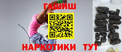 кокаин Малоярославец