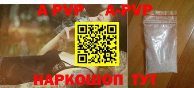 кокаин Малоярославец