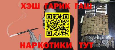 кокаин Малоярославец