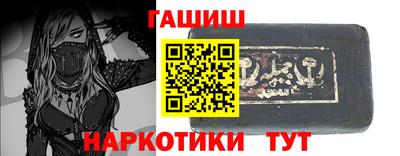 кокаин Малоярославец