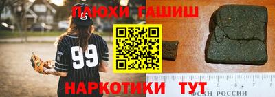 МДПВ Малгобек