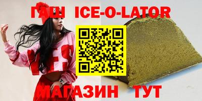 кокаин Малоярославец