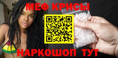 кокаин Малоярославец