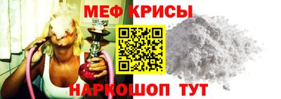 кокаин Малоярославец