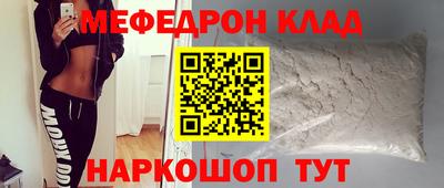 МДПВ Малгобек